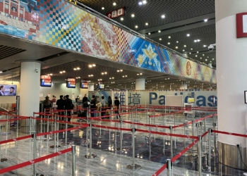 Exposição | Obras de Eduardo Nery no Aeroporto de Macau