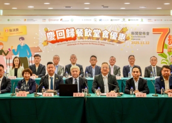 Restauração | Descontos de 30% celebram o aniversário da RAEM