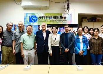 IIM | Exposição de fotografia inaugurada no final do mês