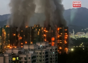 Hong Kong | Pelo menos 13 pessoas morreram num incêndio