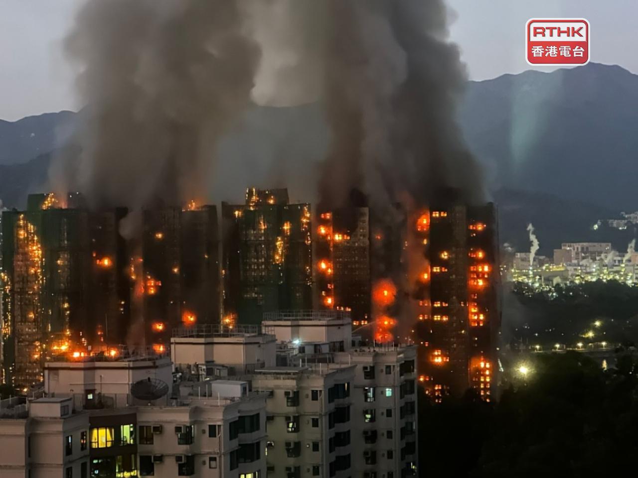 Hong Kong | Pelo menos 13 pessoas morreram num incêndio