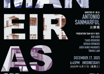 Documentário sobre José Maneiras exibido amanhã no Consulado