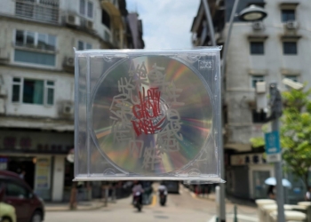 CCM | Banda local Ghostly Park apresenta novo álbum