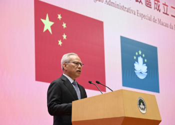 Governo | Reforço de patriotismo, segurança e ligação à lusofonia são prioridades