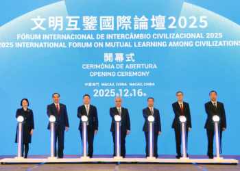 Intercâmbio | RAEM defende iniciativa para diálogo entre civilizações