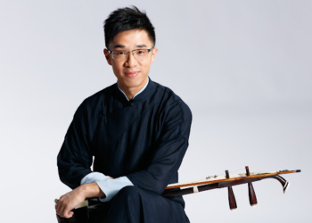 CCM | “A Viagem de um Solista”, um concerto para ver e ouvir hoje