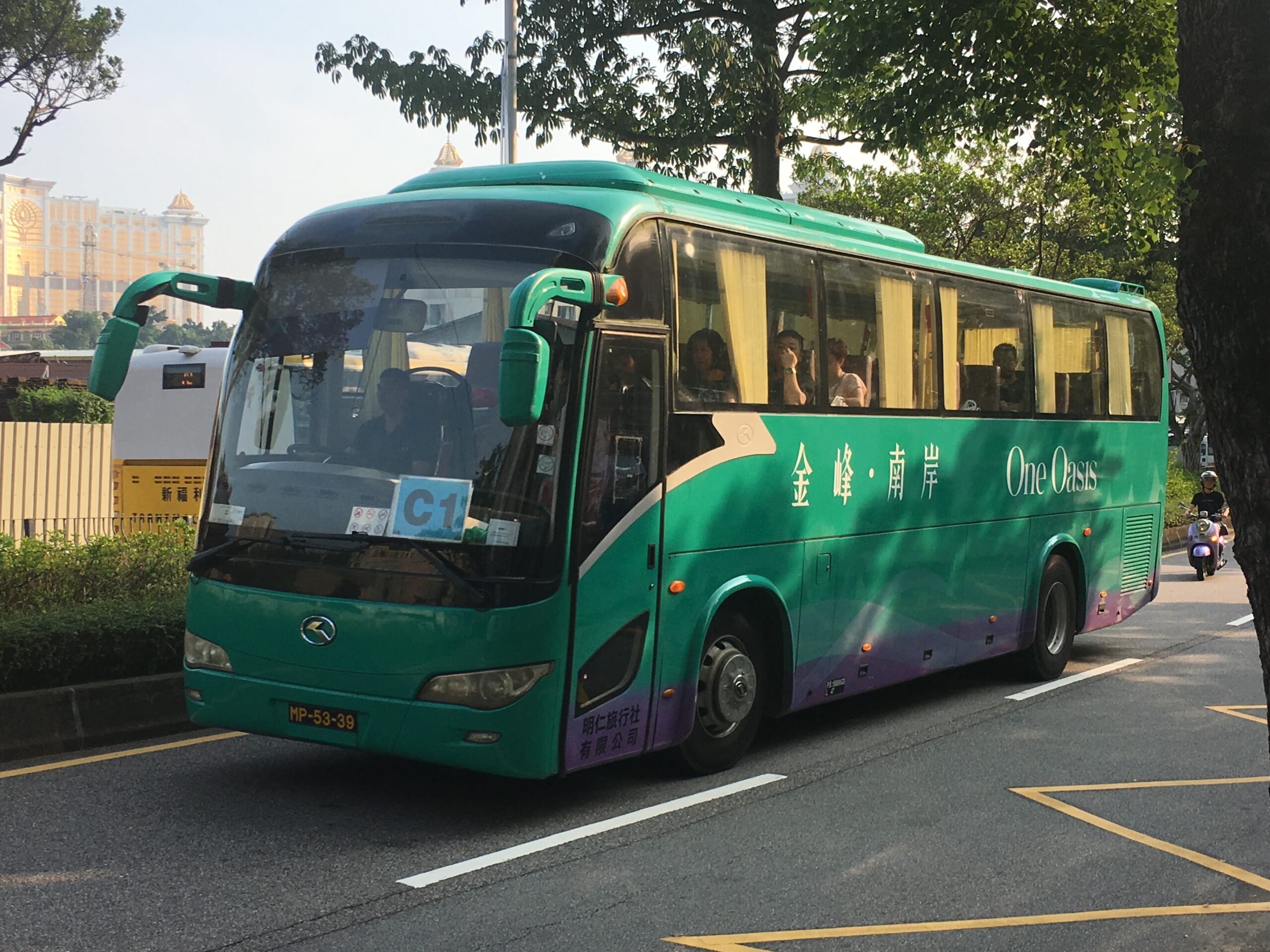 One Oasis | Pedido adiamento de entrada em vigor de nova lei