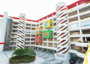 USJ | Nova biblioteca vai apoiar investigação de missões católicas na Ásia