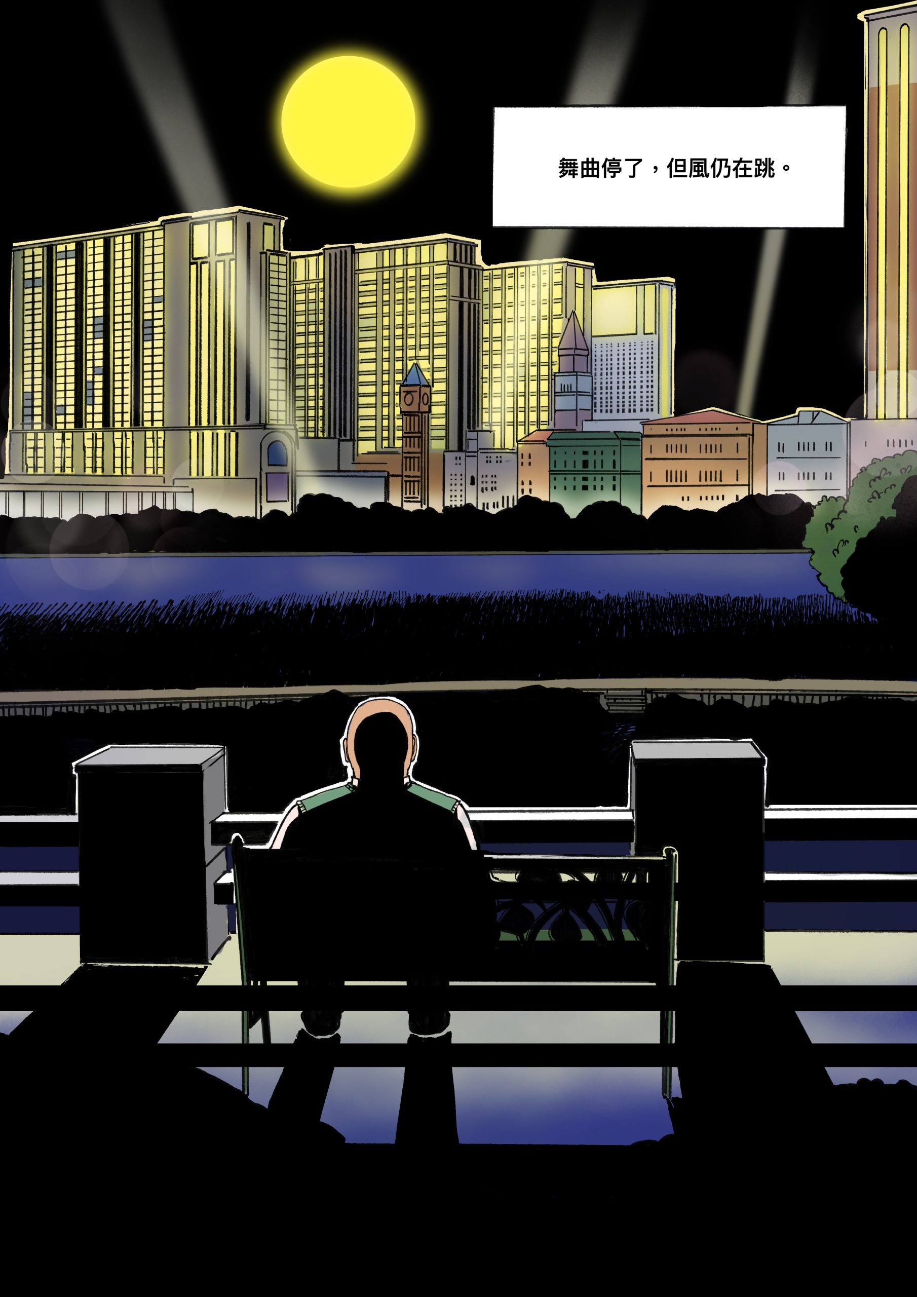 BD | Três jovens sagram-se vencedores em competição da Somos!