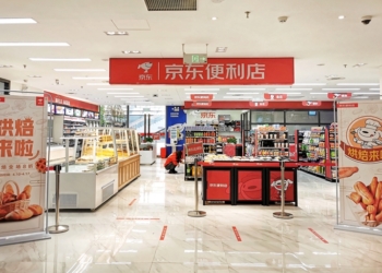 JD.com | Magnata quer democratizar posse de iates