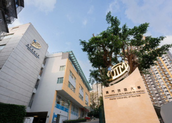 UTM | Criada empresa de consultadoria e promoção cultural