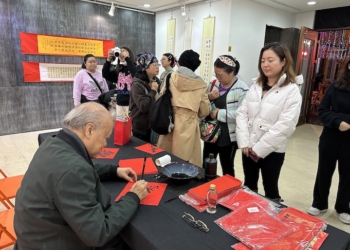 Albergue SCM | Ano Novo Chinês celebrado com exposição e festa