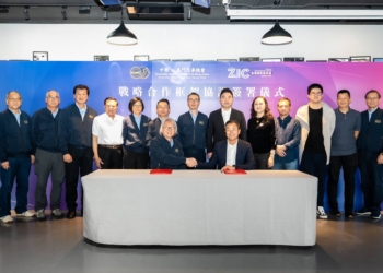 Associação Automóvel de Macau e Circuito de Zhuhai celebram parceria estratégia