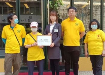 Trabalho | Poder do Povo volta a pedir substituição de TNR ao Governo