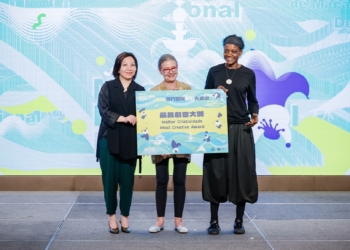 Casa de Portugal conquista “Prémio de Melhor Criatividade” em Desfile