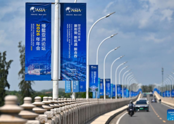 Fórum Boao | Entre o crescimento interno, o digital e energias limpas