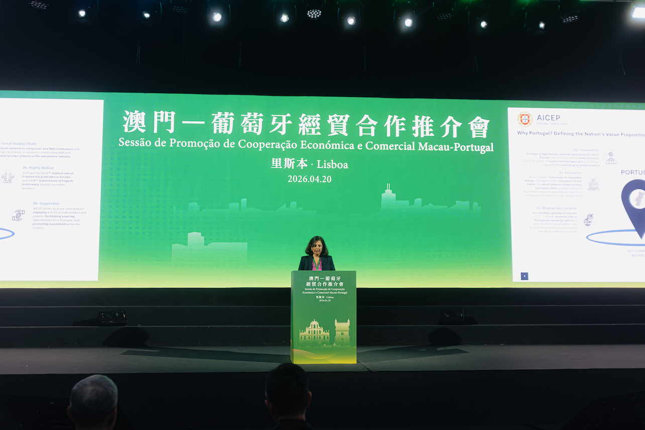 Sam Hou Fai em Lisboa: AICEP pede investimento em “projectos concretos”