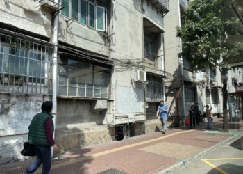 Renovação Urbana | Registado lucro de 787,9 milhões de patacas