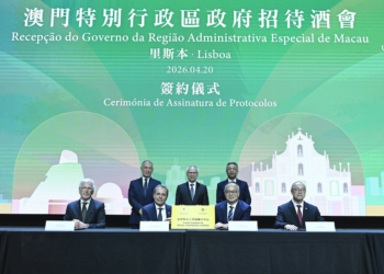 Cooperação | Da Inteligência Artificial em Direito ao turismo