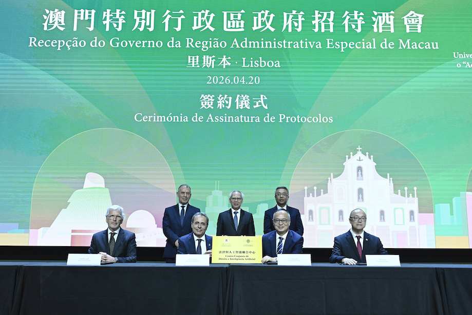 Cooperação | Da Inteligência Artificial em Direito ao turismo