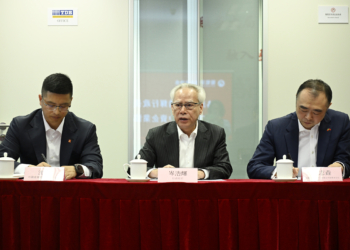 Sam Hou Fai reuniu com empresas chinesas em Portugal