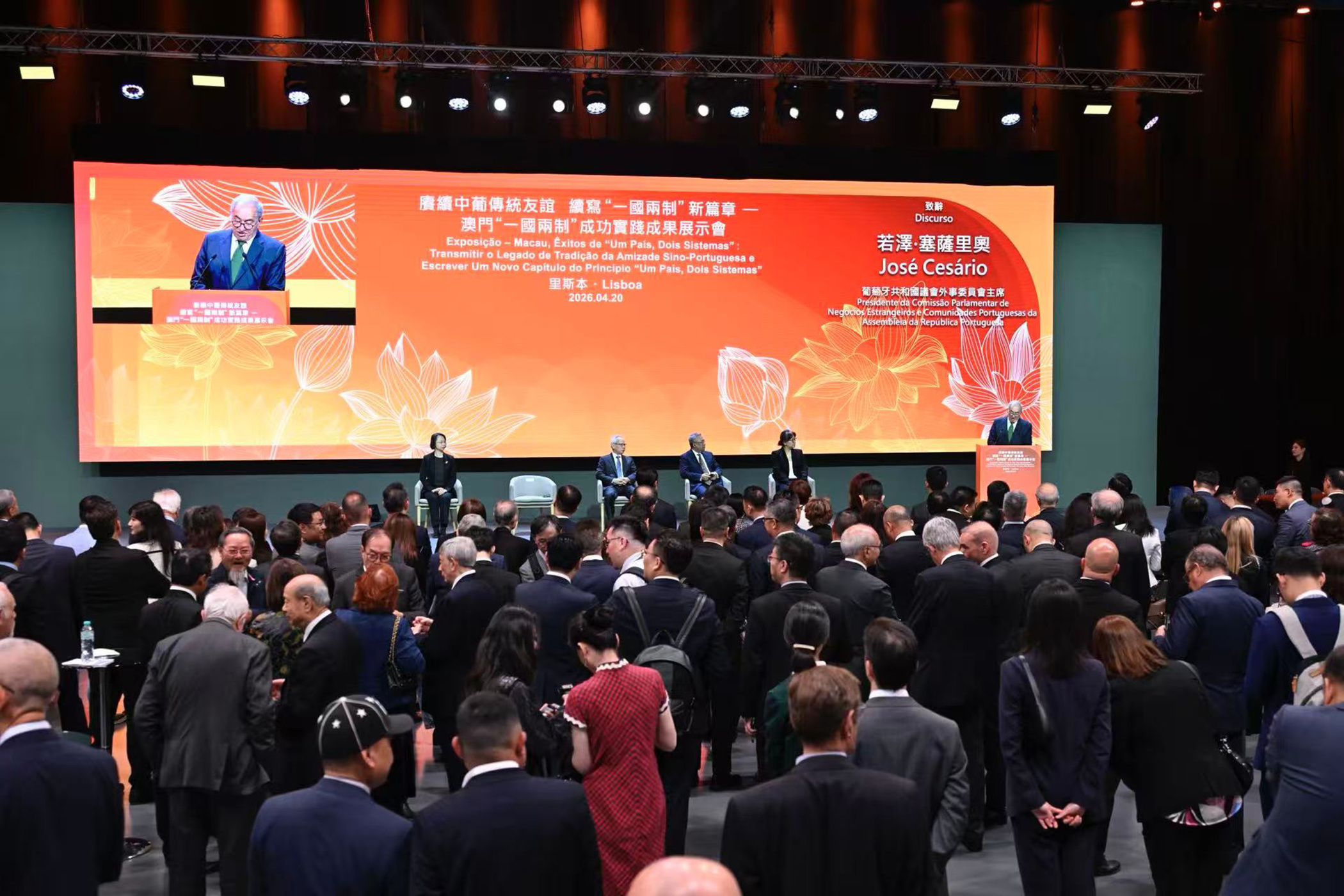 Exposição | Sam Hou Fai diz que direitos dos macaenses estão protegidos