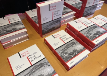Livro | Obra de Huang Qichen sobre História de Macau editada em português