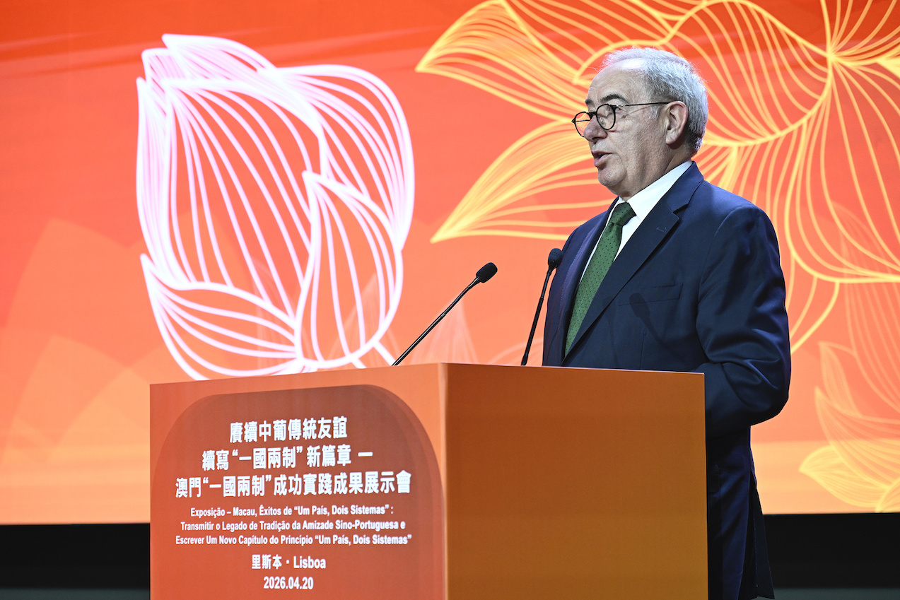 Secretário de Estado destaca papel da comunidade portuguesa de Macau