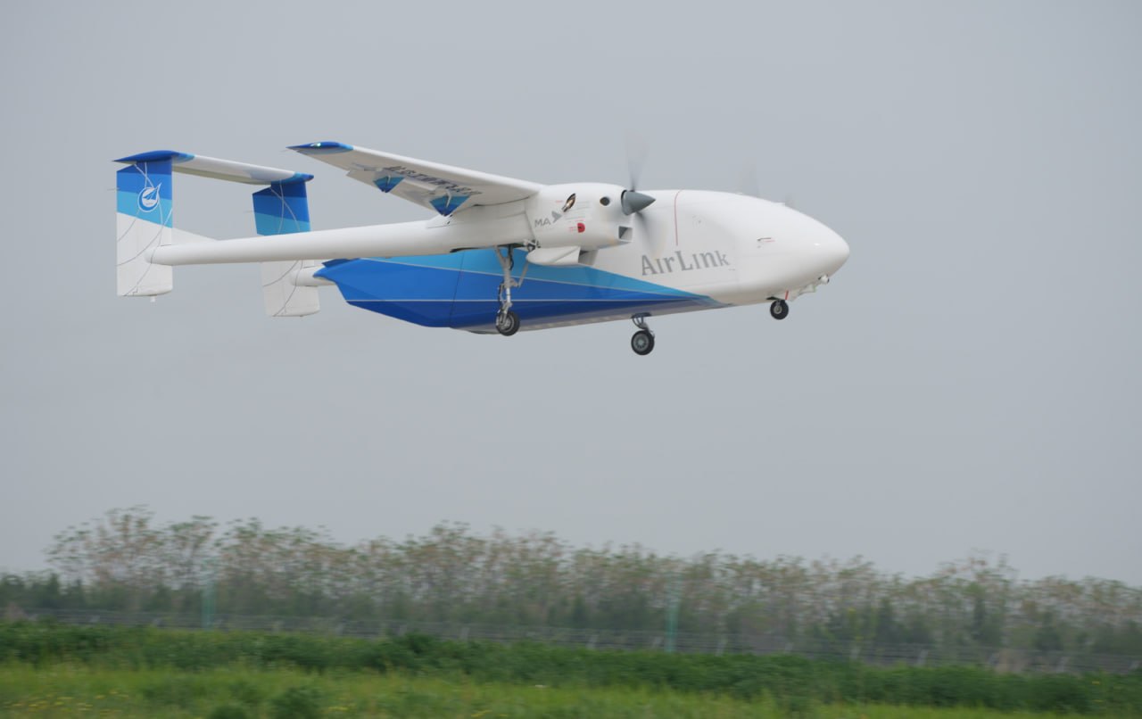 Avião chinês não tripulado HH-200 completa voo inaugural