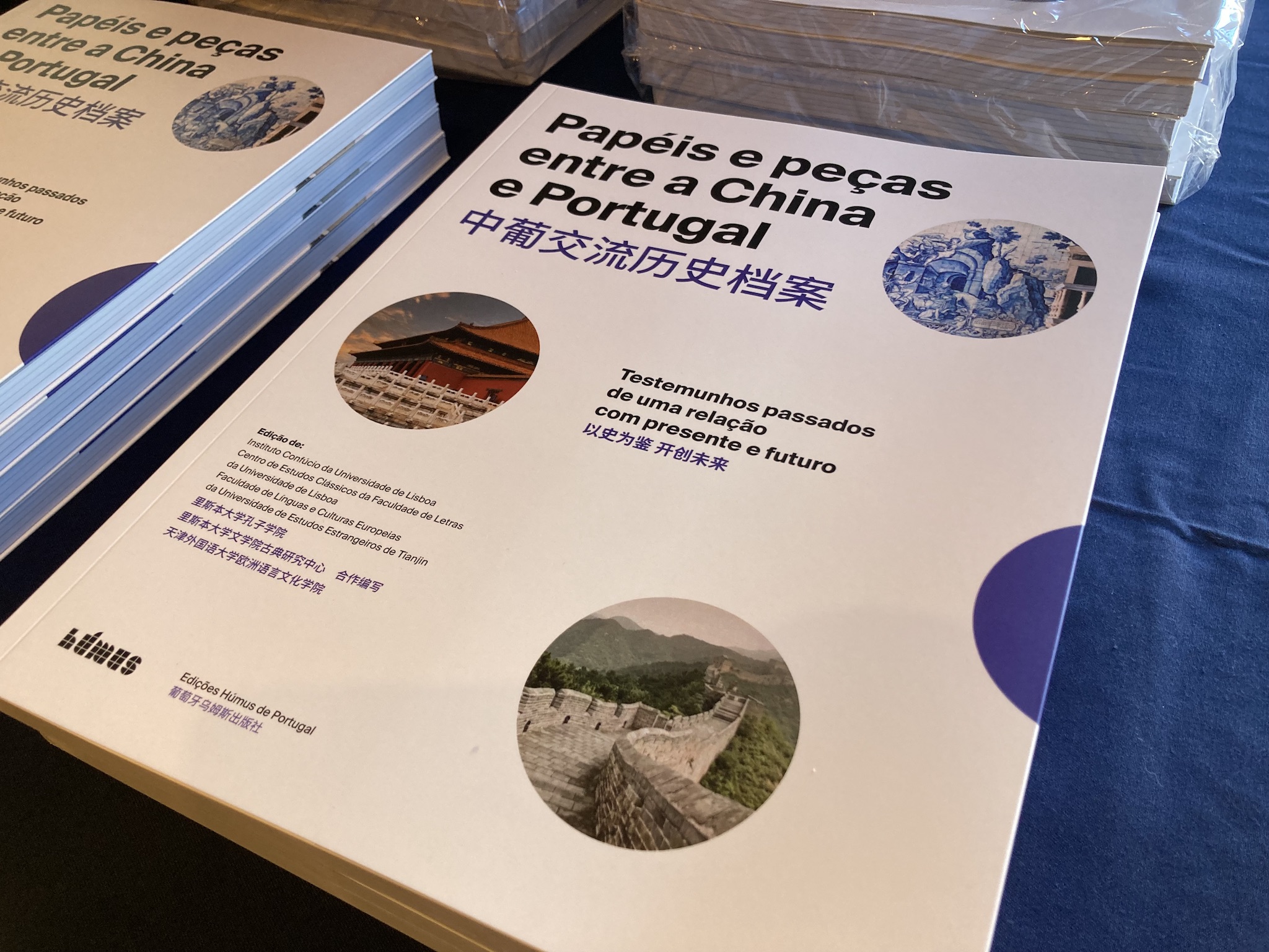 História | Catálogo revela documentos e objectos das relações luso-chinesas