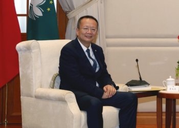 Corrupção | Ex-presidente de Macau do Banco da China expulso do PCC