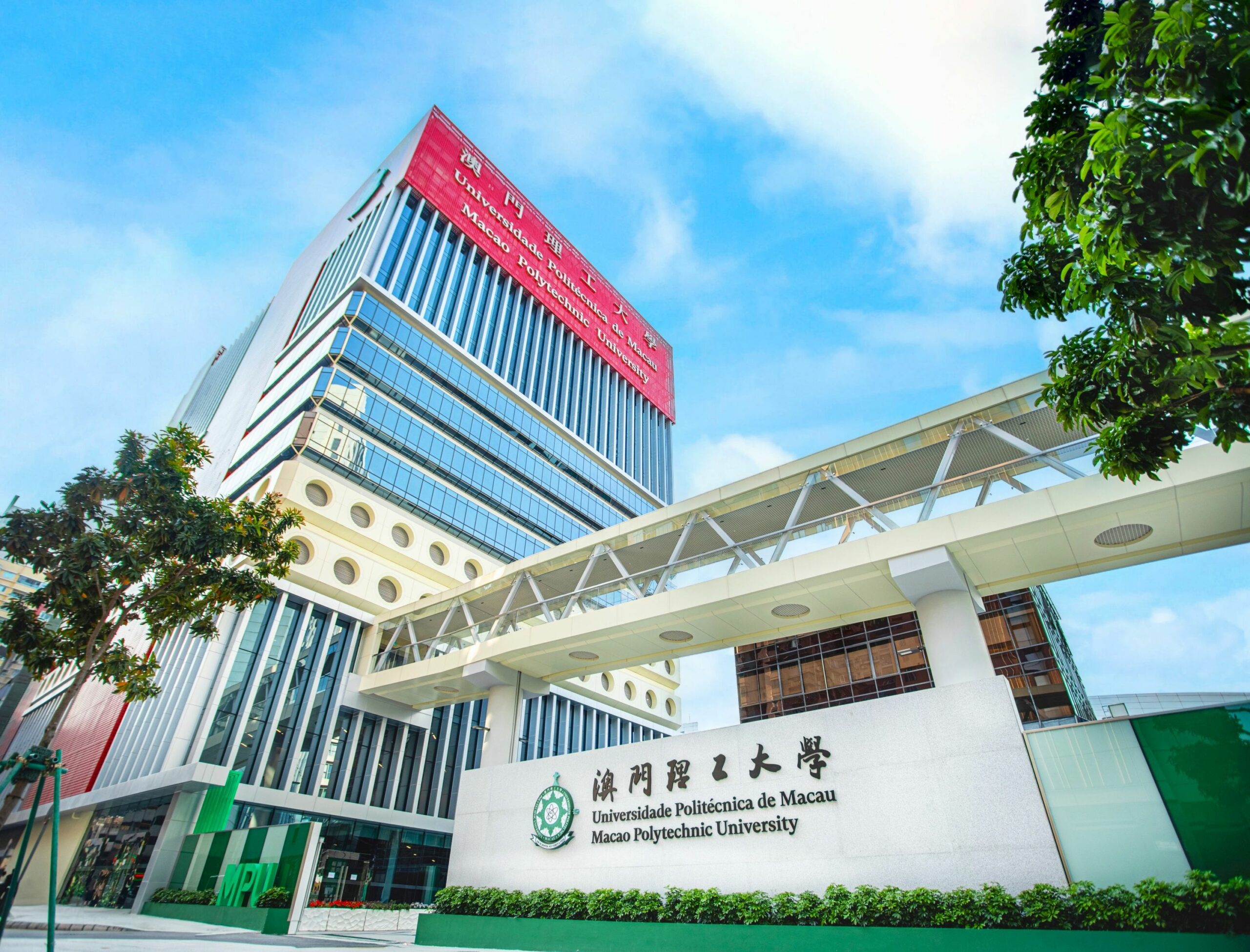 UPM | Zhou Zhongrong é o novo reitor