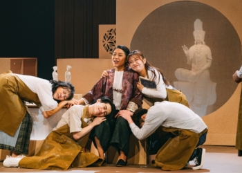 FAM | Companhia de teatro de Hong Kong apresenta musical “A Noite Estrelada”