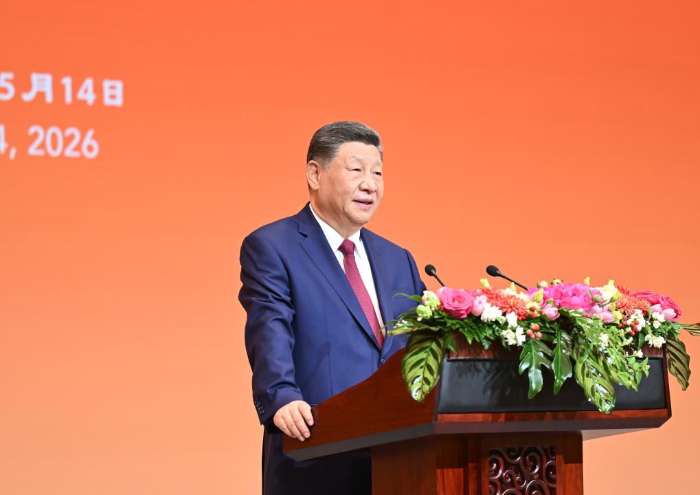 Cimeira | Economia, relações comerciais e Taiwan discutidos por Xi e Trump em longa reunião