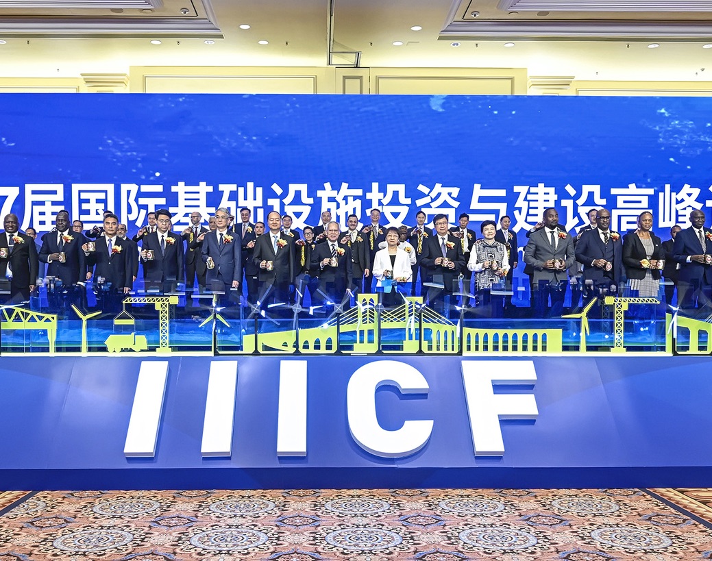 IIICF | Assinados acordos de quase 10 mil milhões de dólares
