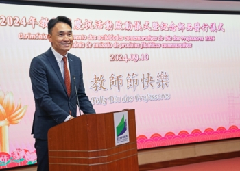 Quadros qualificados | Kong Chi Meng continua à frente de comissão