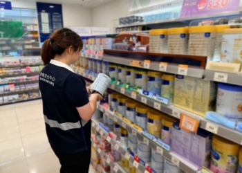 Leite em Pó | Testes em HK confirmam segurança da marca Friso