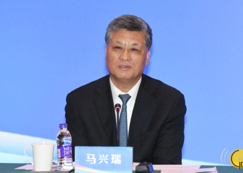 Guangdong | Ex-governador de Henqgin expulso do PCC