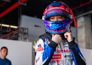 Automobilismo | Vernice Lao regressou à F4 em Chengdu