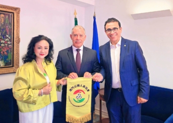 ATFPM | Dirigentes reúnem com secretário de Estado