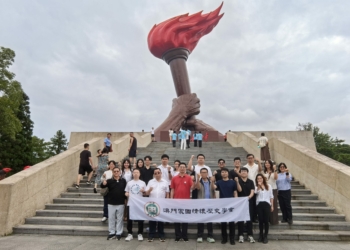 De Jiangxi para Macau: o que a história nos ensina sobre o futuro dos jovens