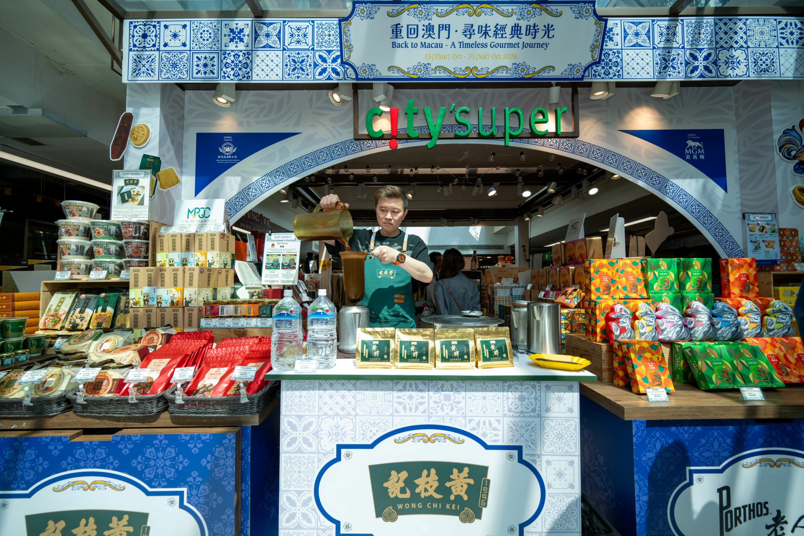 Marcas de Macau presentes no festival “City’Super” em Hong Kong