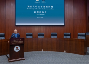 Universidade de Macau | Plano de Desenvolvimento prevê 25 mil alunos em 2031