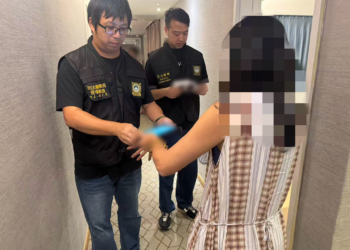 PJ | 159 pessoas abordadas em casas de massagens e hotéis